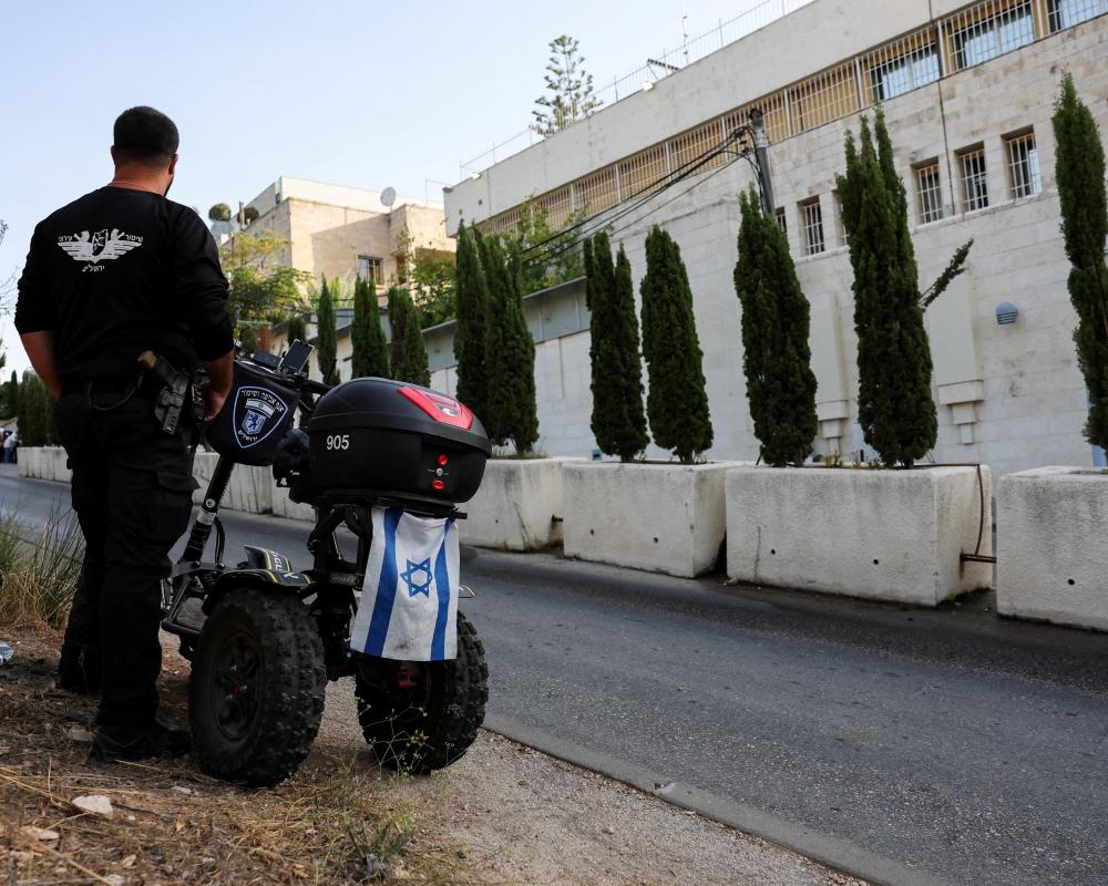 UK East Jerusalem Consulate Rebranded as UK Mission