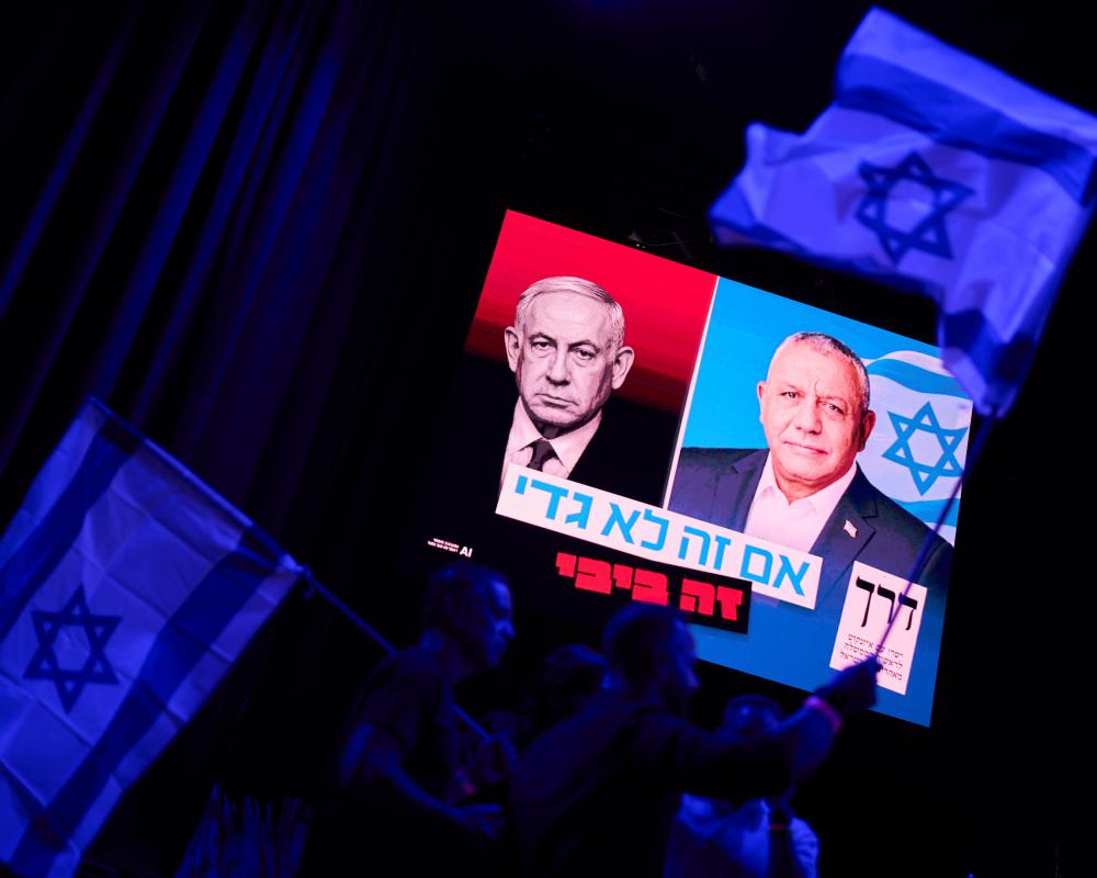 Israel's Most Consequential Election: What You Need to Know