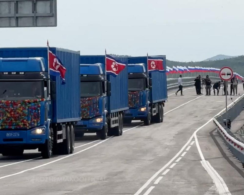 Russia North Korea Bridge Opens New Trade Route