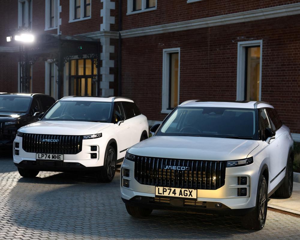 UK Tariffs on Chinese Cars: Aligning with EU Trade Policy