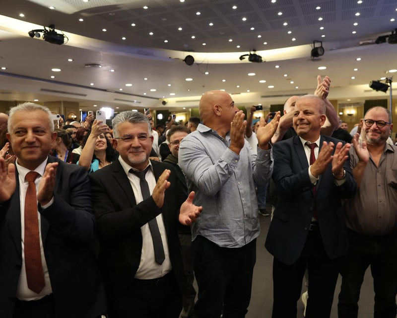 Palestinian Parties Surge in Knesset, Redrawing Israel's Political Map