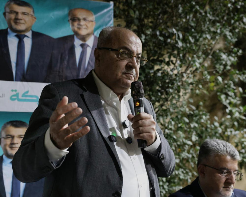 High Arab Voter Turnout Could Unseat Netanyahu in Israel Election