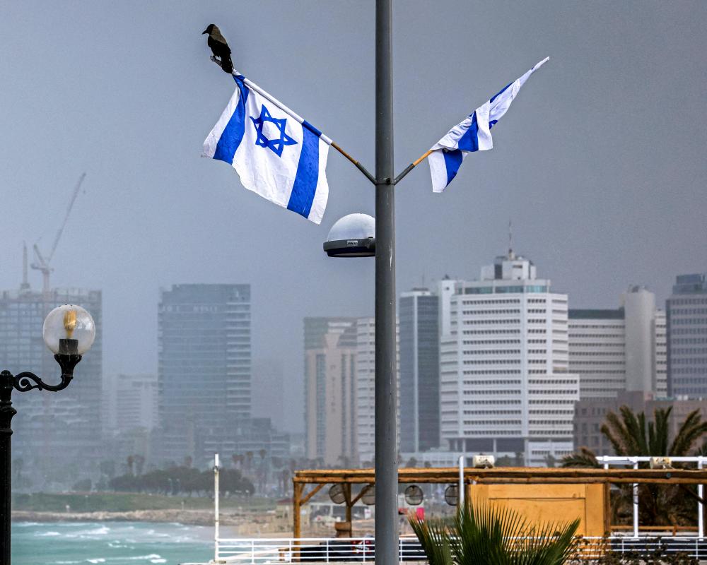 Fake Thinktank Exposed: AI Propaganda for Israel