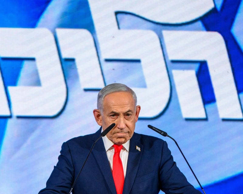 Israel's Coalition Dilemma: Can Opposition Govern With Palestinian