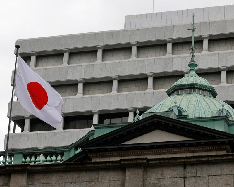 Japan Raises Interest Rates to 31-Year High as Central Banks Battle