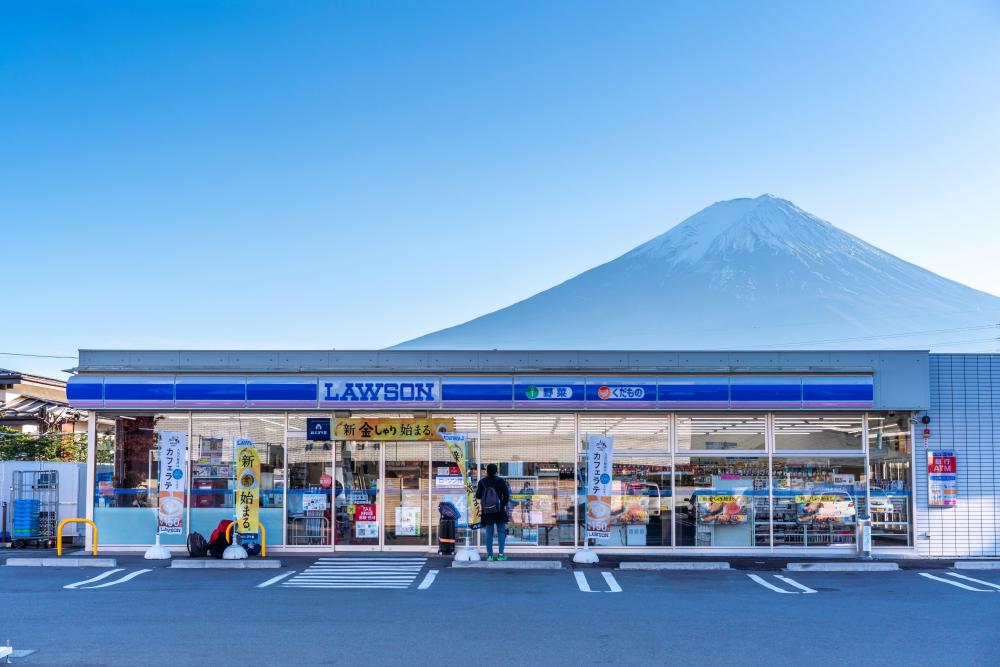 Japan Yen Surge: End of Budget Trips for Australians