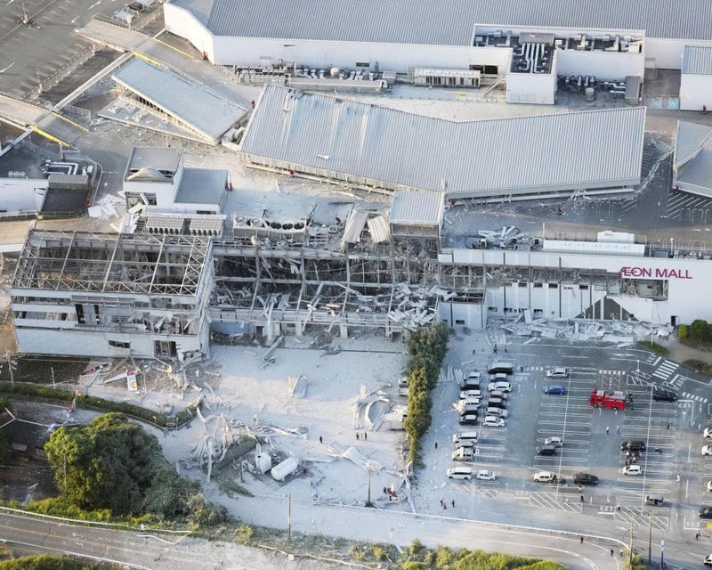 Japan Earthquake 7.1 Magnitude Traps Shoppers, Nuclear Plant Safe