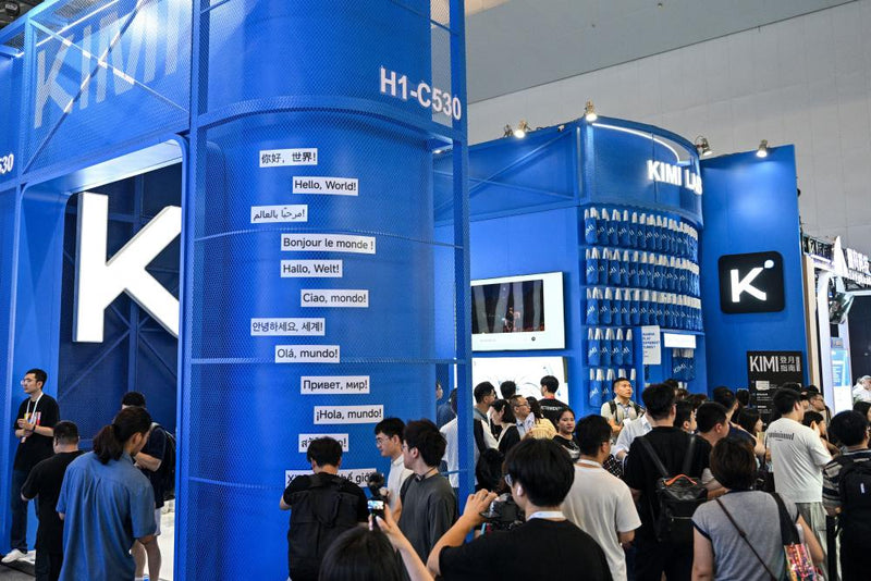 China's Tech Advances Disrupt Silicon Valley and White House