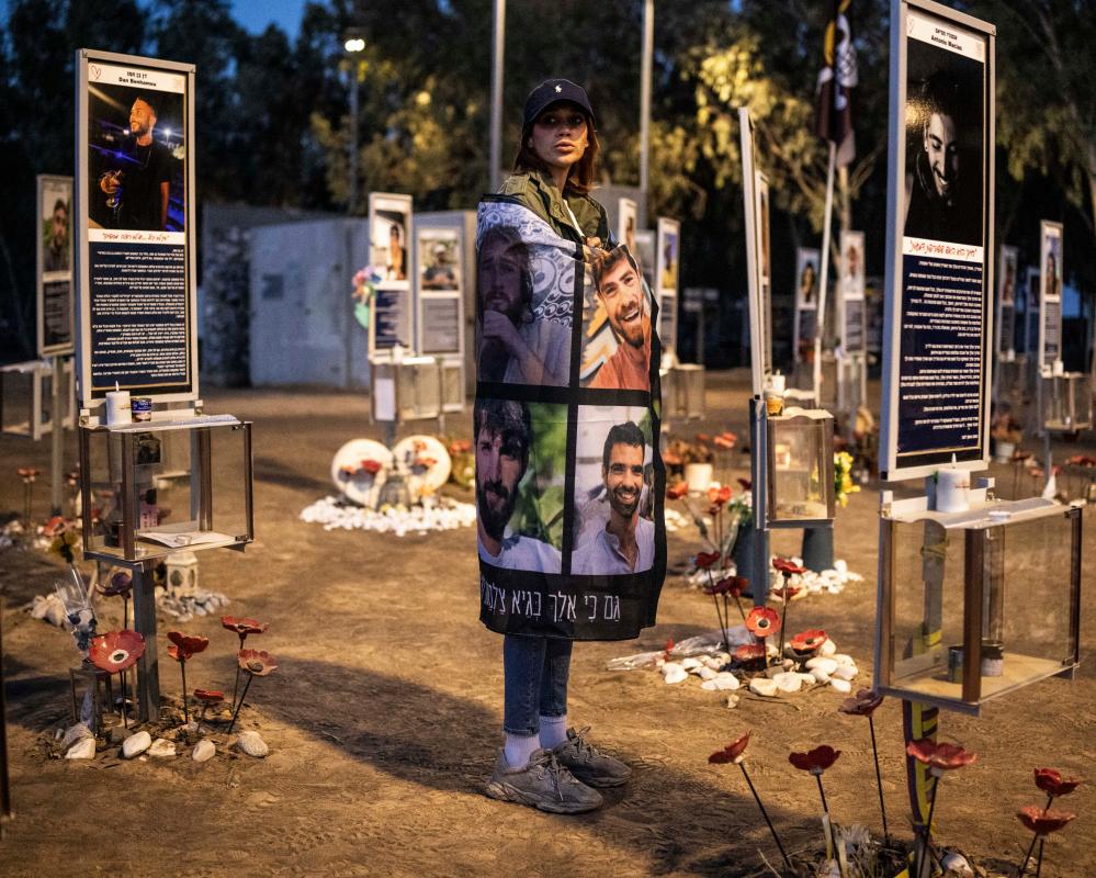 Israel Marks Third Anniversary of 7 October Hamas Attacks