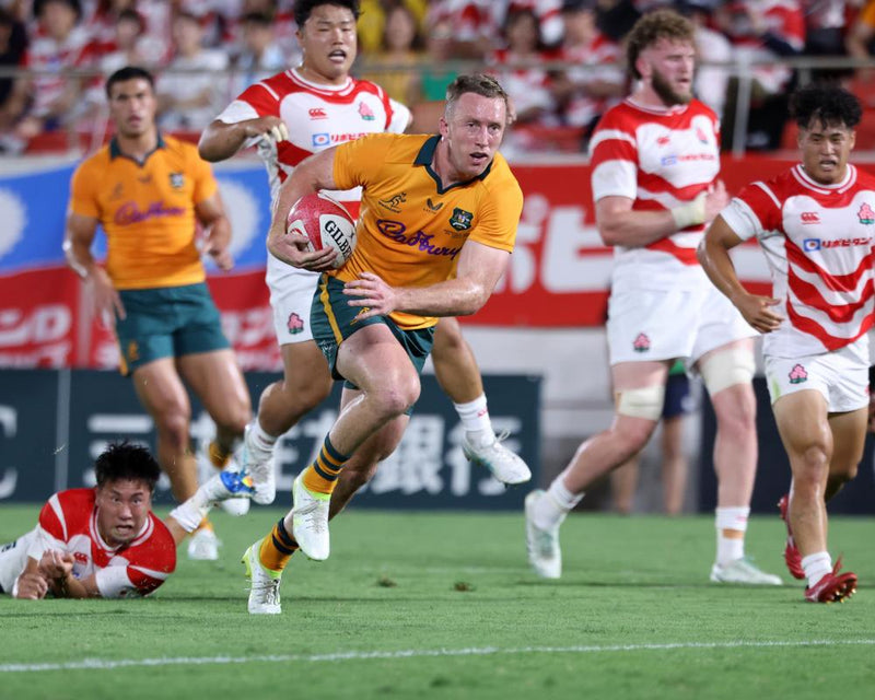 Wallabies Rugby Victory Over Japan: Les Kiss Era Starts With Win