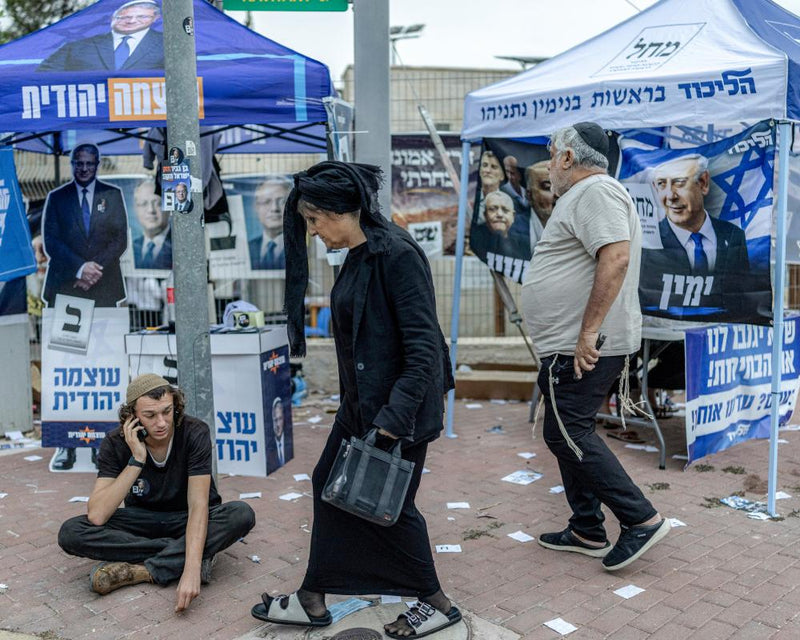 Israel Election: Record Turnout as October 7 Legacy Divides Voters