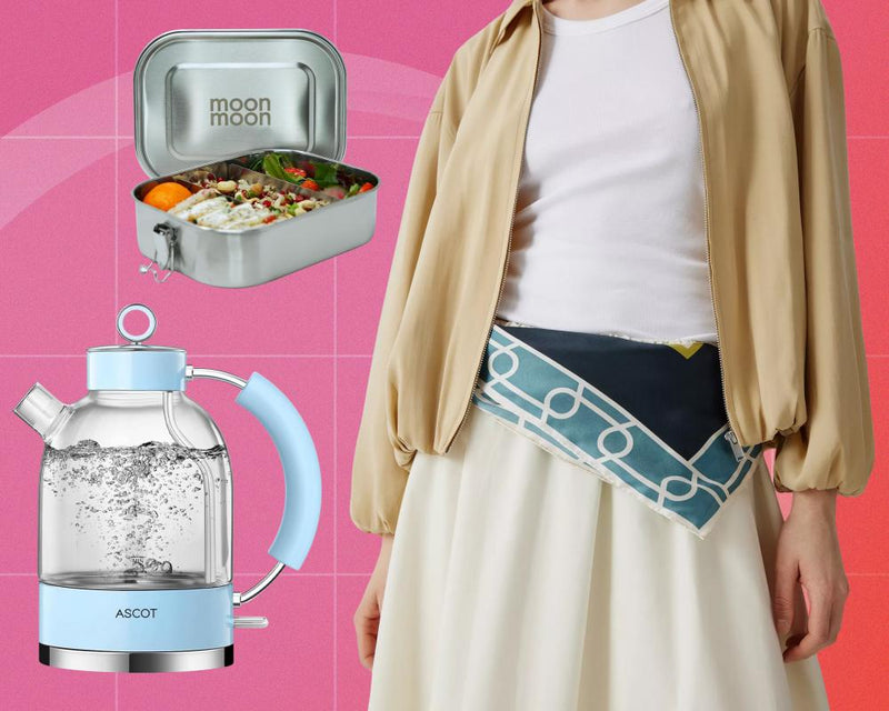 Top 14 Summer Essentials: Coffee Makers, Lunchboxes