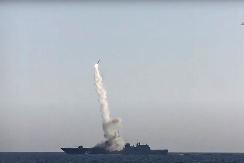 Ukraine Captures Russia's 3M22 Zircon Hypersonic Missile and Opens