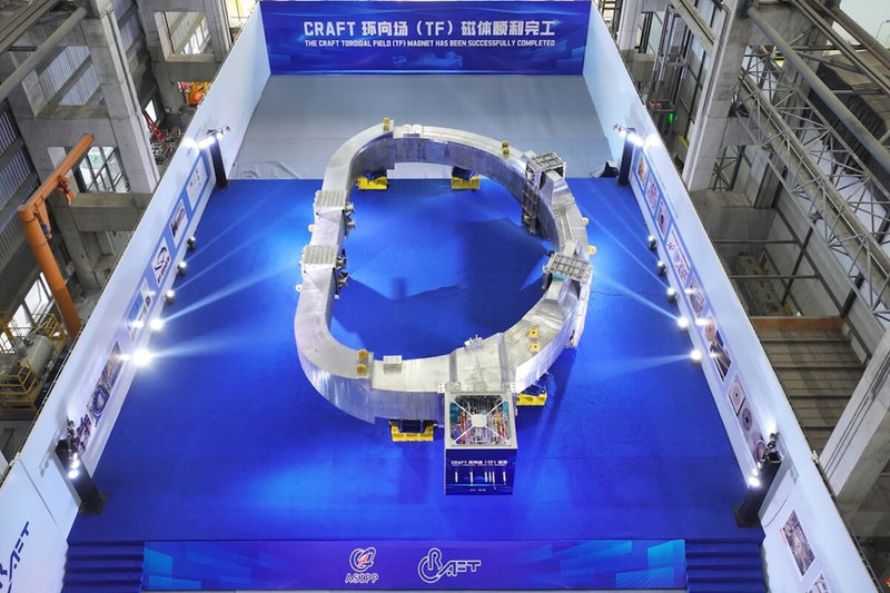 China's 582-Ton Magnet for Artificial Sun Fusion Energy