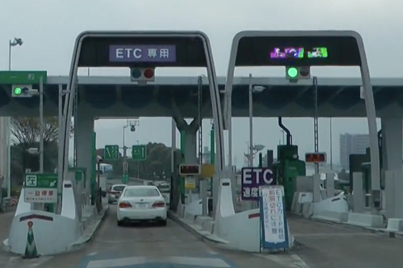 Japan's Toll System Outage: Drivers Choose to Pay Despite Open Barriers