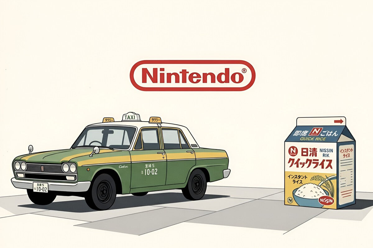 Nintendo's Surprising Diversification: Taxis, Instant Rice, and Love Hotels