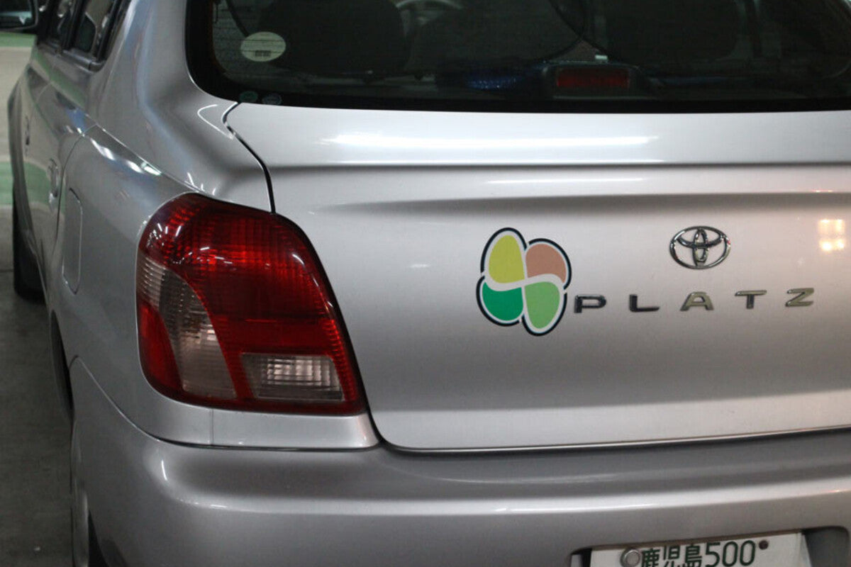 Japan's Senior Driver 'L' Mark: Mandatory Safety Sticker for Elderly