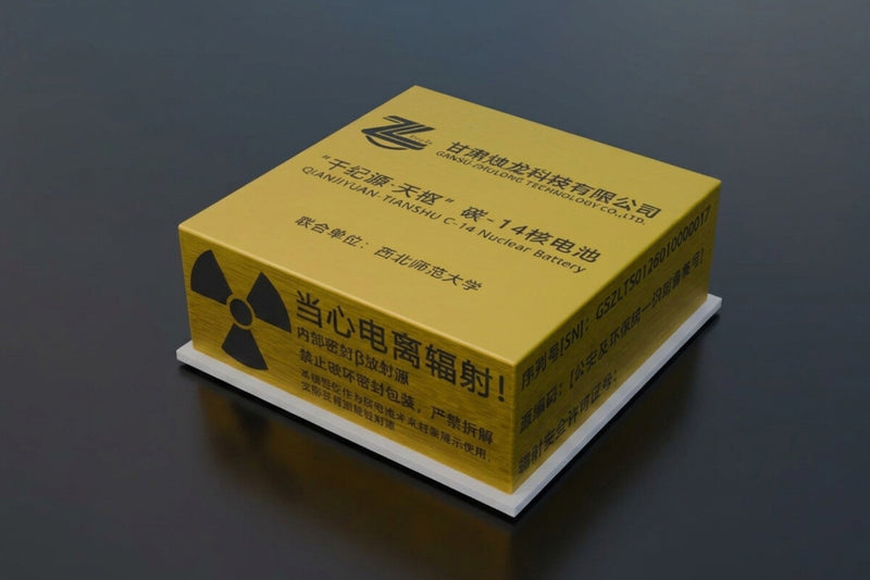 China's New Nuclear Battery Powers Devices for Thousands of Years