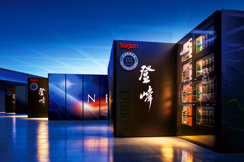 China's 100,000-Chip Supercluster Powers AI Training at Scale