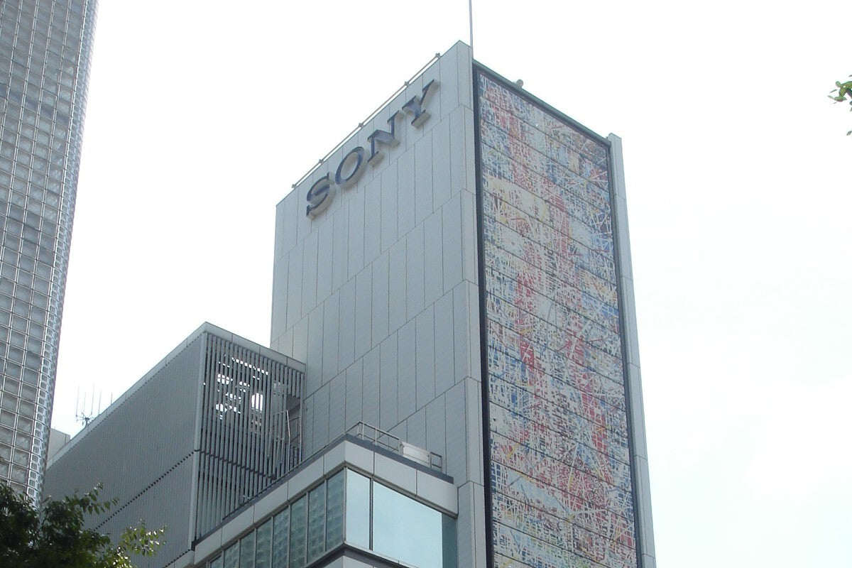 Sony and TSMC Joint Venture to Make Advanced Mobile Sensors