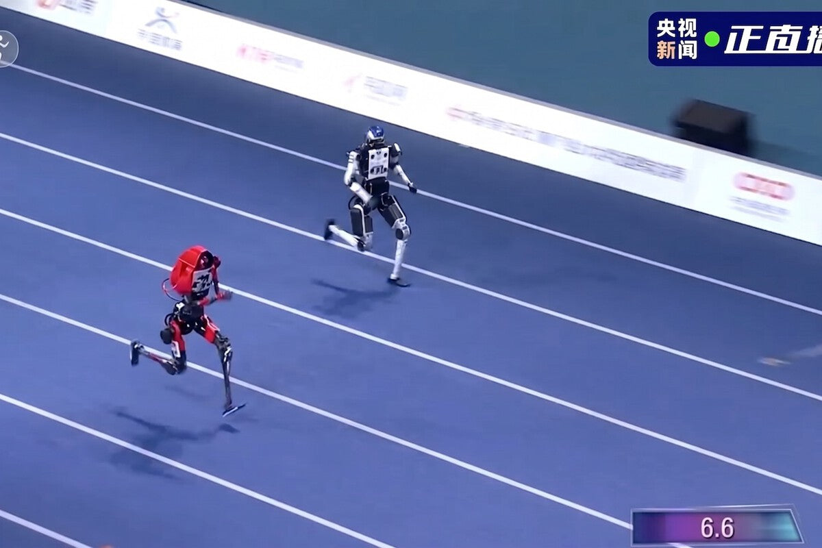 Chinese Robot Shatters Usain Bolt's 100m Sprint Record