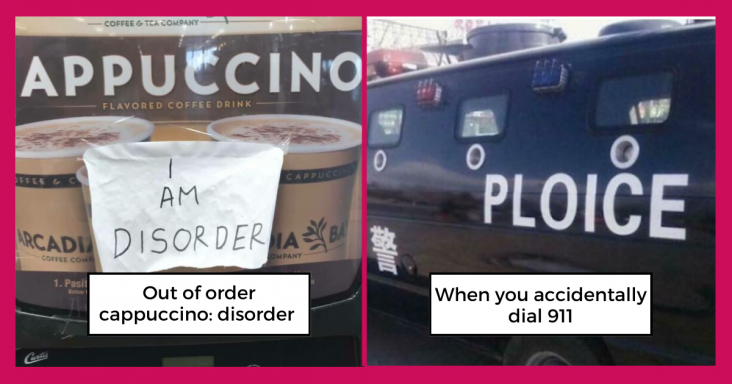 30 Of The Funniest English Text Fails That Will Make Your Sides Hurt - grandgoldman.com