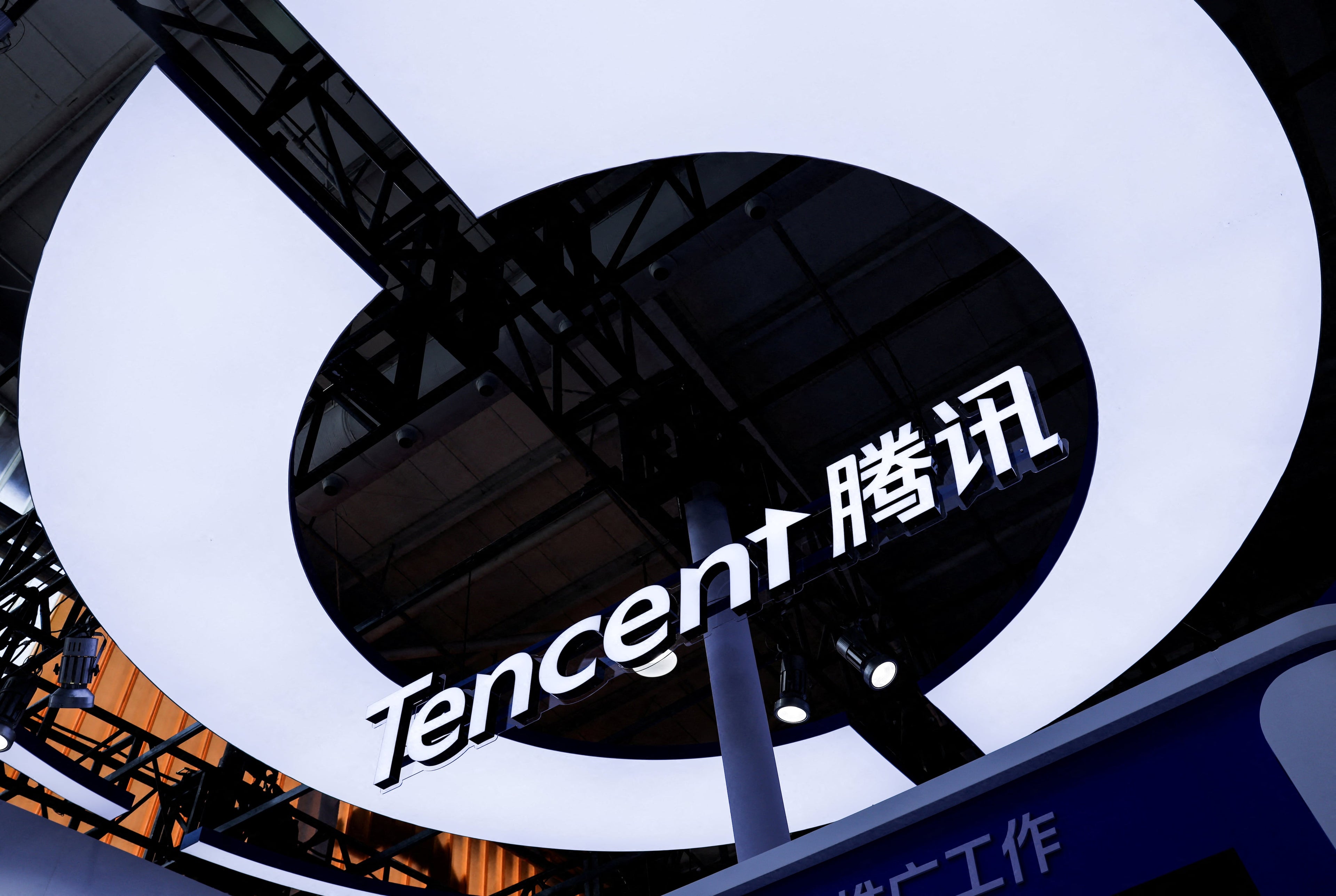 Tencent links WeChat to OpenClaw AI in China tech race - grandgoldman.com
