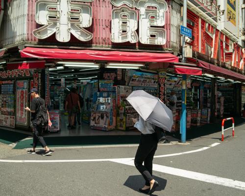 Japan's 'Cruelly Hot Day' Hits 40°C: Heatstroke Deaths Rise
