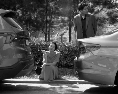 The Day She Returns Review: Hong Sang-soo's Reflective Boozing Hi