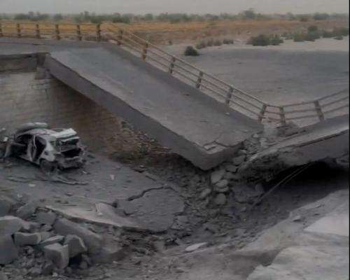 US Strikes on Iran Civilian Infrastructure Escalate Conflict