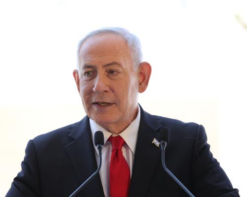 Israel Sets October Election Date After 2023 Hamas Attacks