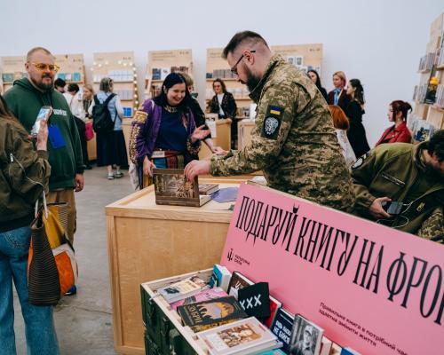 Kyiv Book Arsenal Literary Festival Thrives Amid Ukraine War - grandgoldman.com
