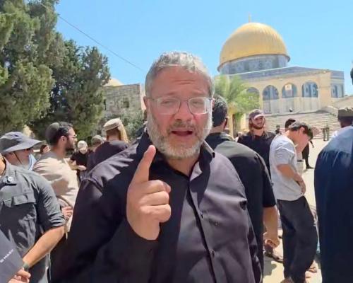 Israeli Security Minister Joins Storming of Al-Aqsa Mosque