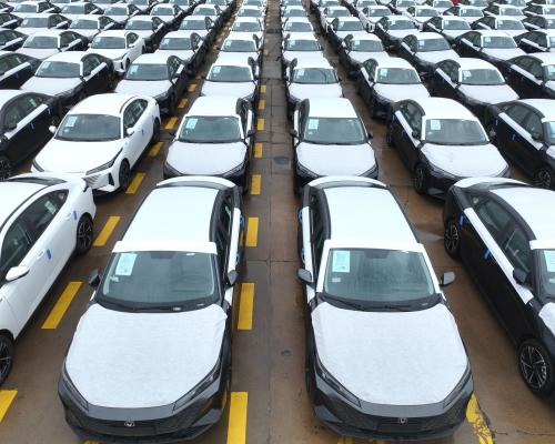 China Economy Grows at 4.3%, One of Lowest Rates on Record