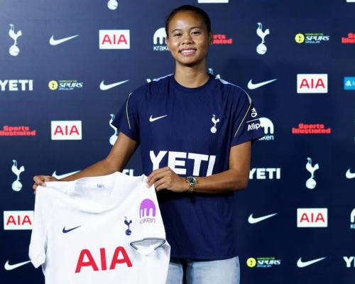 Alice Sombath Joins Spurs in Record-Breaking Transfer Deal