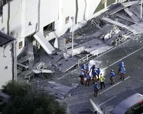 Japan Earthquake Kills Two, Injures 100 in Shopping Mall Collapse