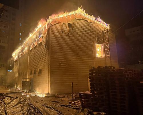Kyiv Under Intense Russian Bombardment: 16 Killed in Overnight Attack