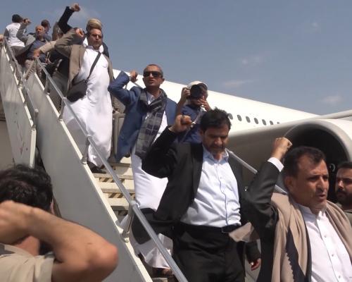 Iranian Flights to Yemen Violate Sovereignty, Yemeni Official Say