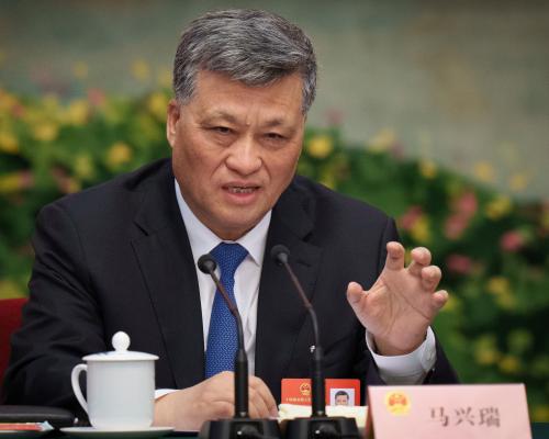 Xi Jinping's Latest Purge: Even Politburo Members Can Be Touched