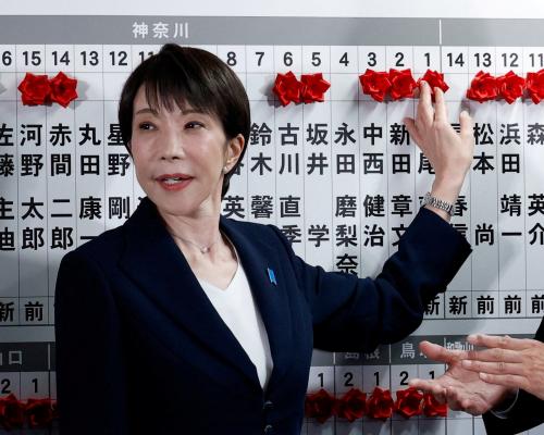 Japan's Spending Spree: Can It Avoid a Liz Truss Shock?