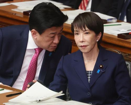 Japan Espionage Crisis: Why Tokyo Is a Target for Russian Spies