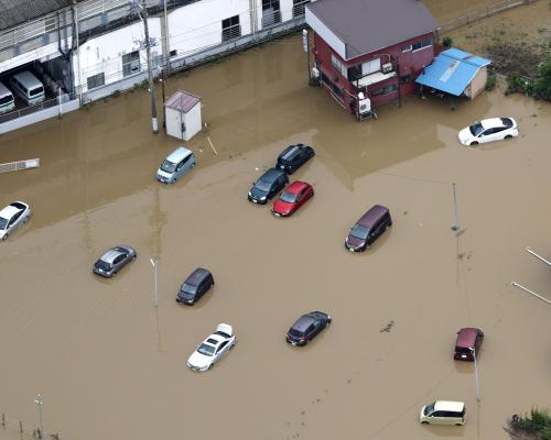 Japan Unprecedented Rain Disaster: Flooding Kills Four, Strands