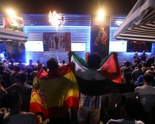 Gaza Celebrates Spain World Cup Win Amid Political Solidarity