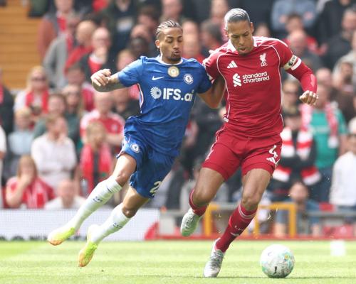 Liverpool vs Chelsea Premier League Live Match Updates and Analysis - grandgoldman.com