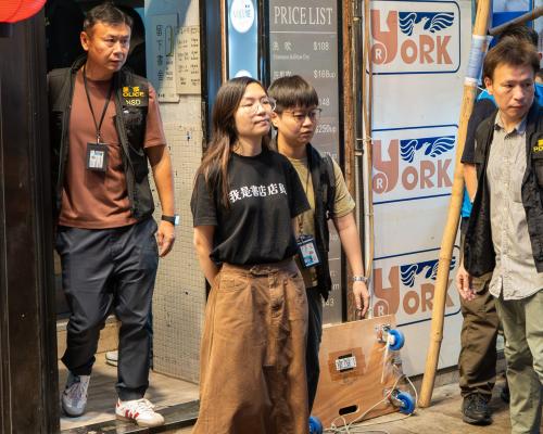 Hong Kong Bookstore Raids: 'I Am a Bookstore Employee' Slogan Goe