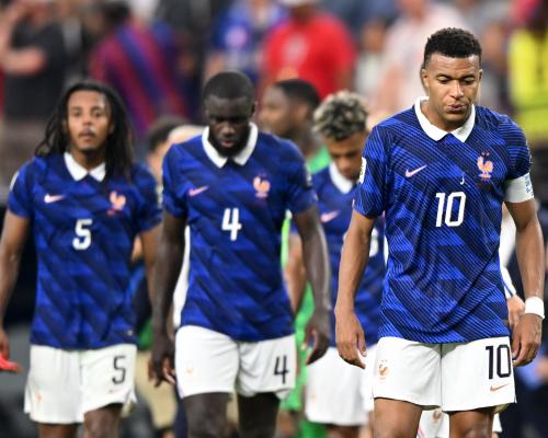 France World Cup Defeat: A Collective Failure Analyzed