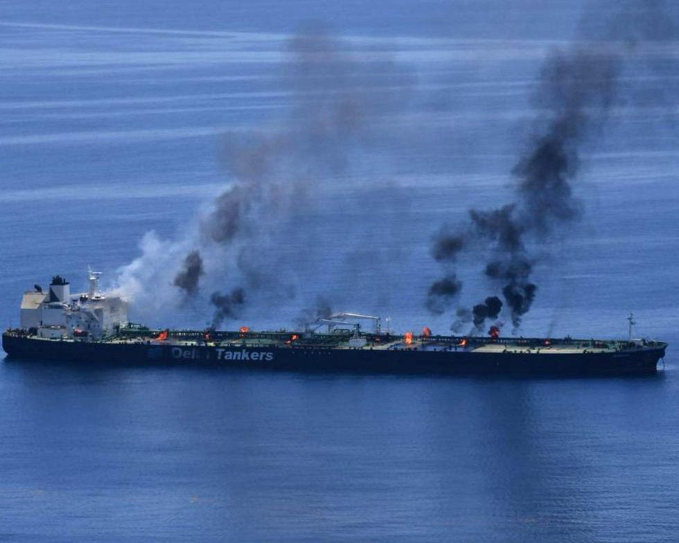 Yemen War Threatens Oil Supplies and Global Trade Routes
