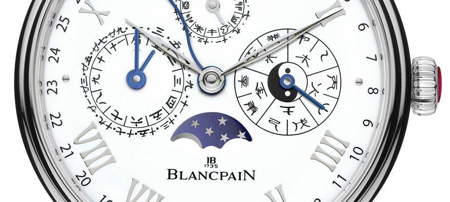 Blancpain Traditional Chinese Calendar, an oriental luxury for a year of prosperity - grandgoldman.com