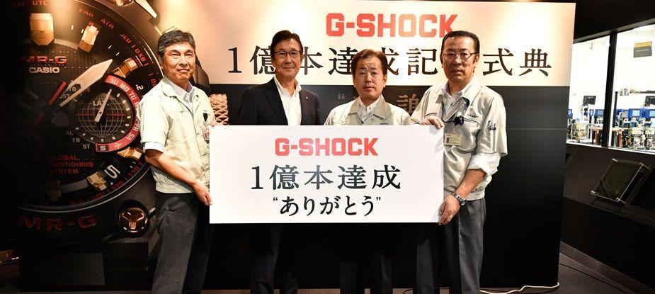 G-SHOCK reaches 100 million watches sold - grandgoldman.com