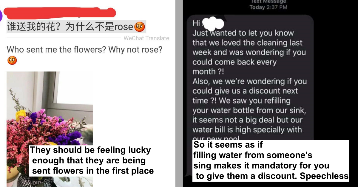12 People That Are So Entitled That It Makes No Sense